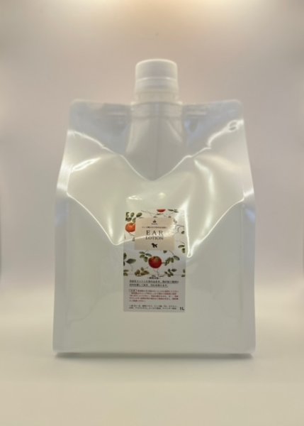 画像1: イヤーローション1L (1)