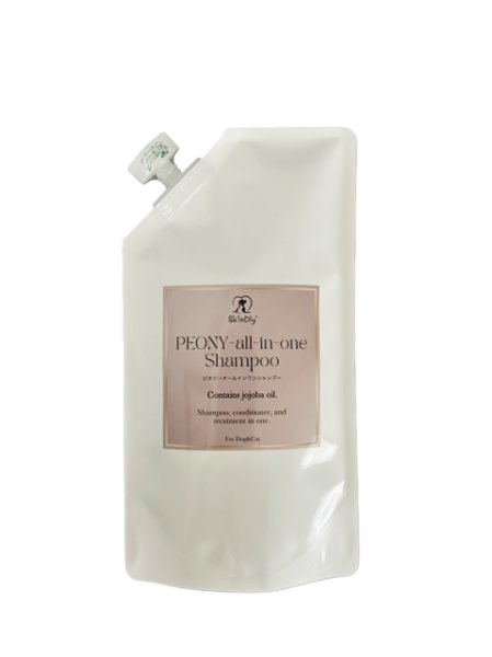 画像1: PEONYオールインワンシャンプー200ml (1)