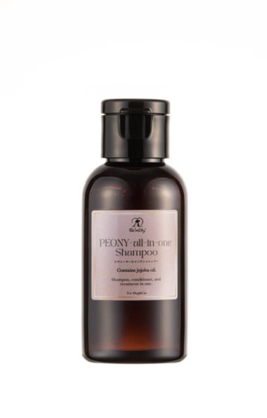 画像1: PEONYオールインワンシャンプー50ｍｌ(お試しサイズ) (1)