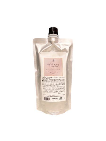 画像1: PEONY スプレートリートメント400ml詰め替え (1)